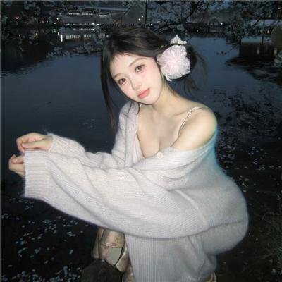 色肉毒蝎女