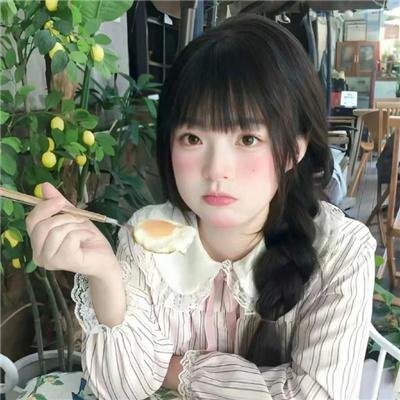 路上的路花